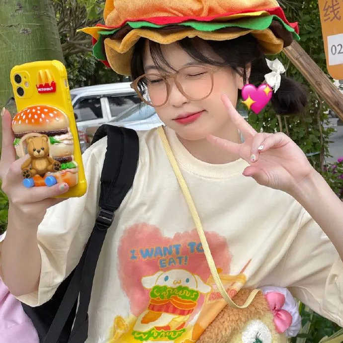 我们是
